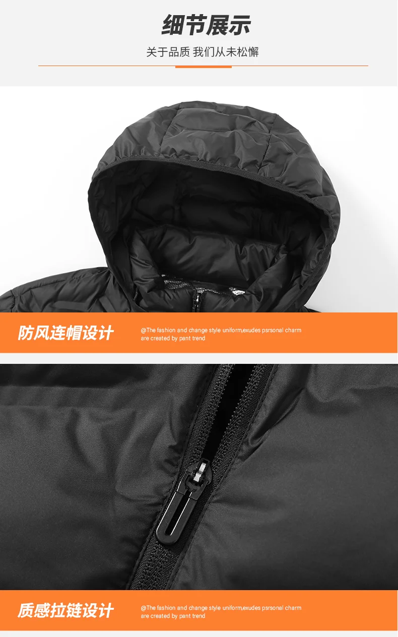 Fashion Lightweight Casual Parkas for Men Winter Hooded Warm Male Clothes Solid Color All-match Cotton Jackets Quality New Style