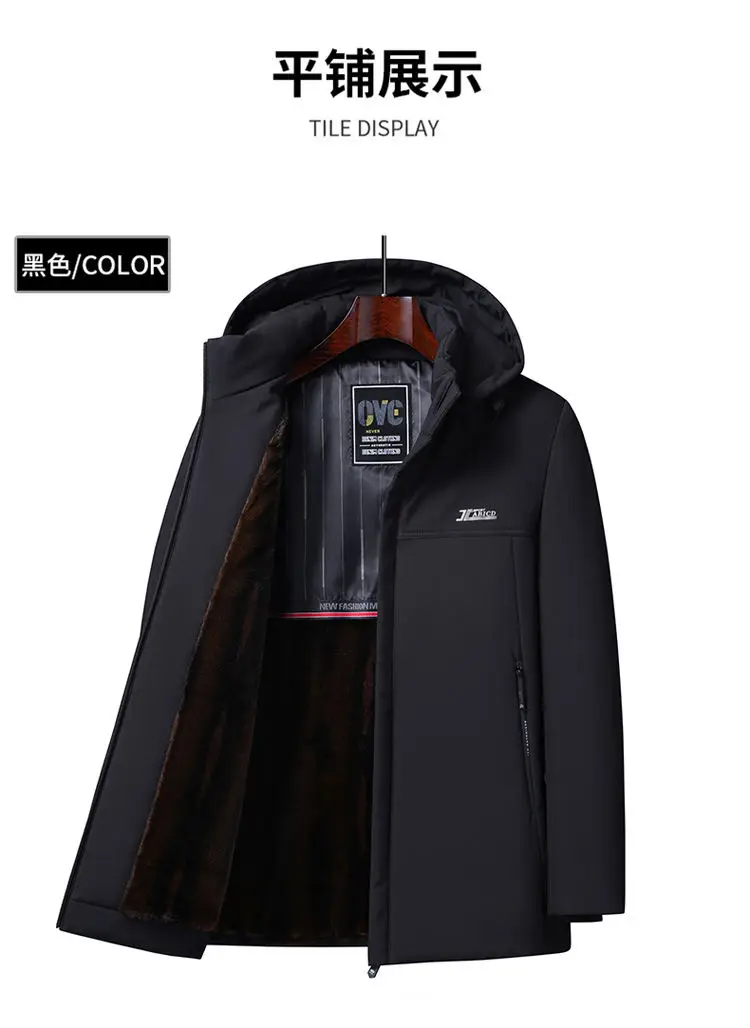 2024 Winter New Fashion Trend Thick Warm Cotton-Padded Jacket Men's Casual Relaxed Comfortable Waterproof Plus-Size Coat L-5XL