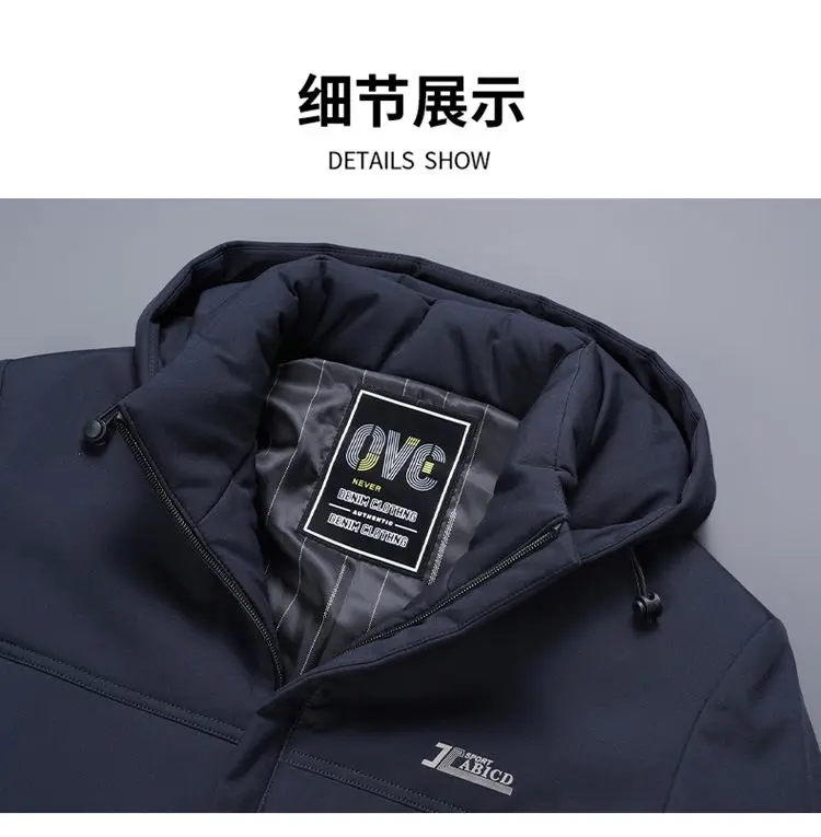 2024 Winter New Fashion Trend Thick Warm Cotton-Padded Jacket Men's Casual Relaxed Comfortable Waterproof Plus-Size Coat L-5XL