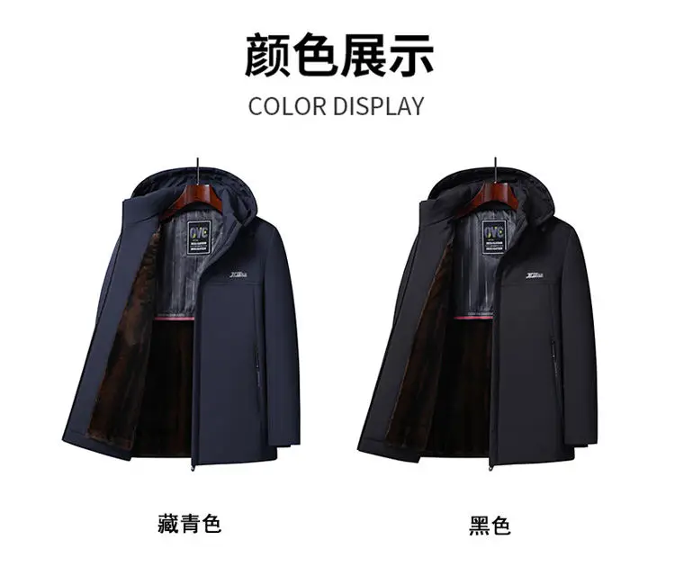 2024 Winter New Fashion Trend Thick Warm Cotton-Padded Jacket Men's Casual Relaxed Comfortable Waterproof Plus-Size Coat L-5XL