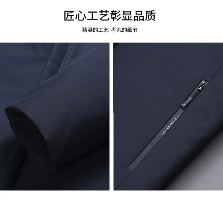 2024 Winter New Fashion Trend Thick Warm Cotton-Padded Jacket Men's Casual Relaxed Comfortable Waterproof Plus-Size Coat L-5XL