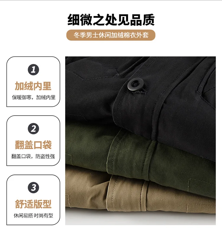Mens Winter Pure Cotton Mid Length Hooded Workwear Padded Jacket Fleece Lined Thickened Warm Casual Outerwear Coat For Outdoor