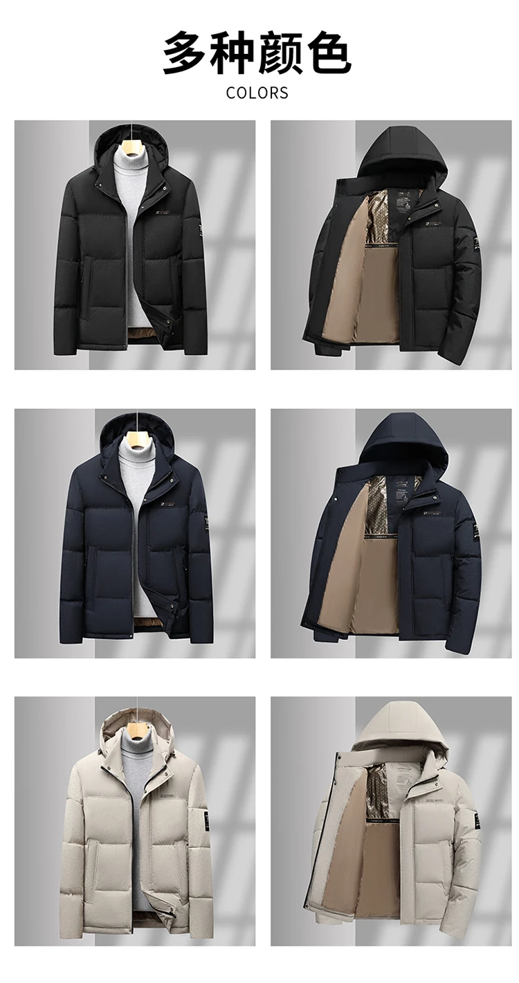 Men Detachable Hood Fashion Parkas Men Thick Warm Casual Parkas Men Thermal Padded Jacket Men Soft Comfort Winter Warm Outerwear