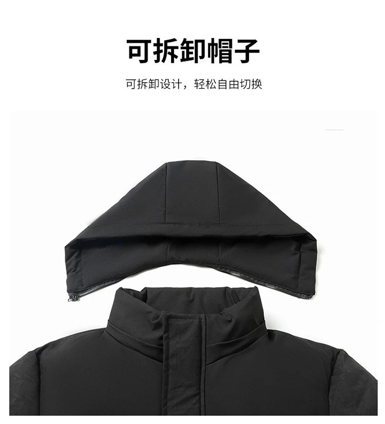 Men Detachable Hood Fashion Parkas Men Thick Warm Casual Parkas Men Thermal Padded Jacket Men Soft Comfort Winter Warm Outerwear