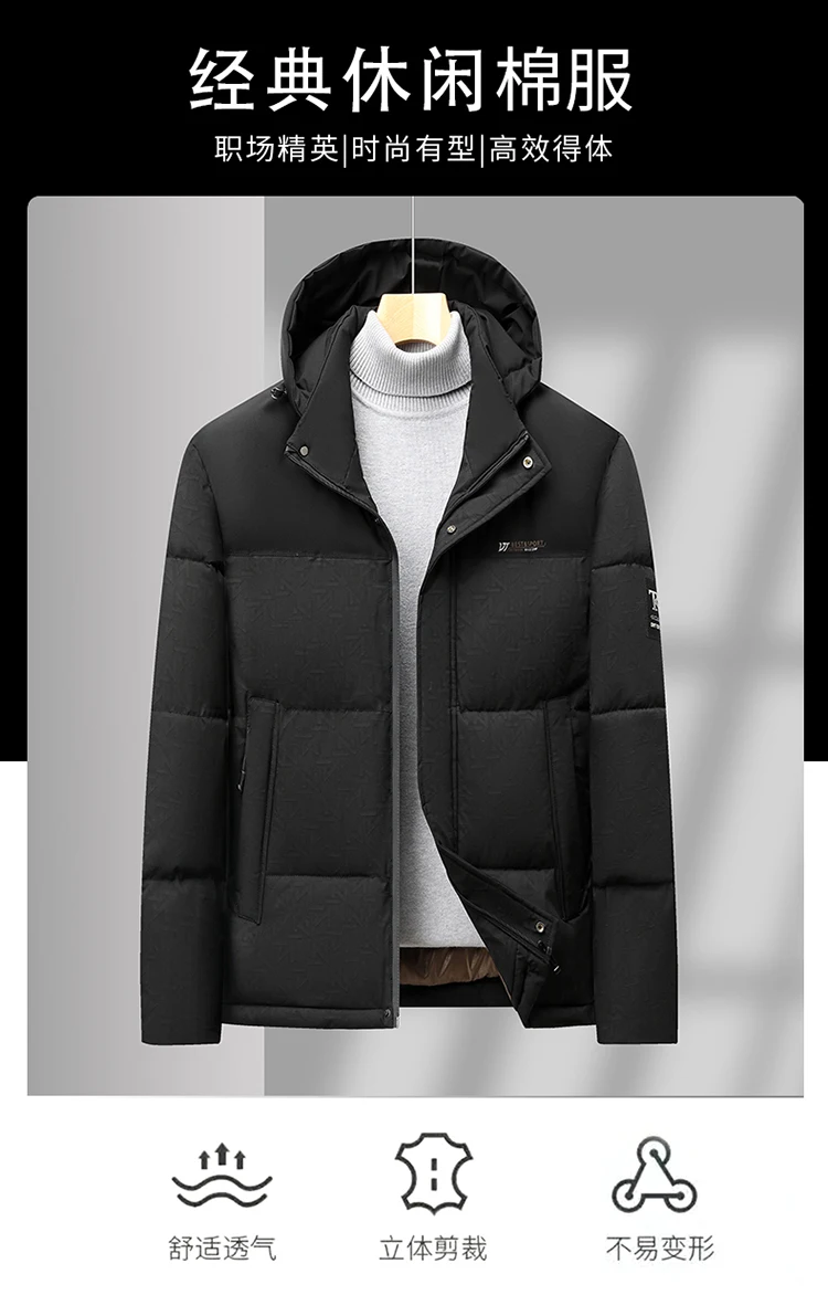 Men Detachable Hood Fashion Parkas Men Thick Warm Casual Parkas Men Thermal Padded Jacket Men Soft Comfort Winter Warm Outerwear
