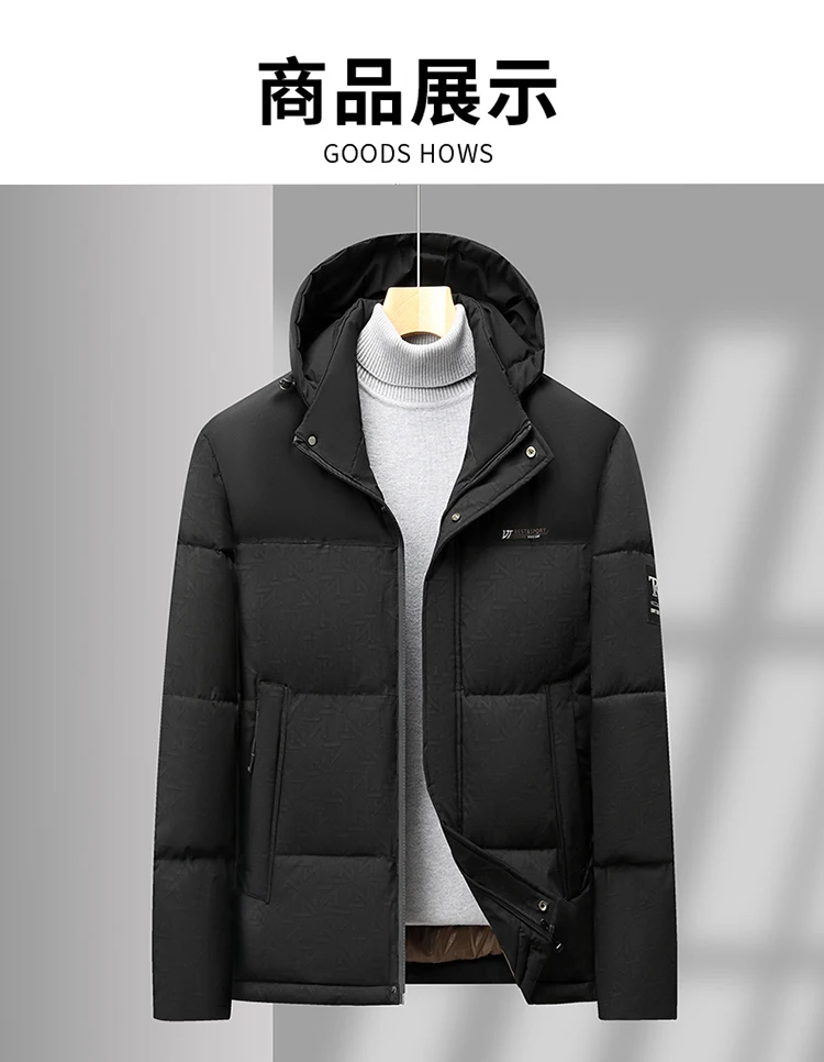Men Detachable Hood Fashion Parkas Men Thick Warm Casual Parkas Men Thermal Padded Jacket Men Soft Comfort Winter Warm Outerwear