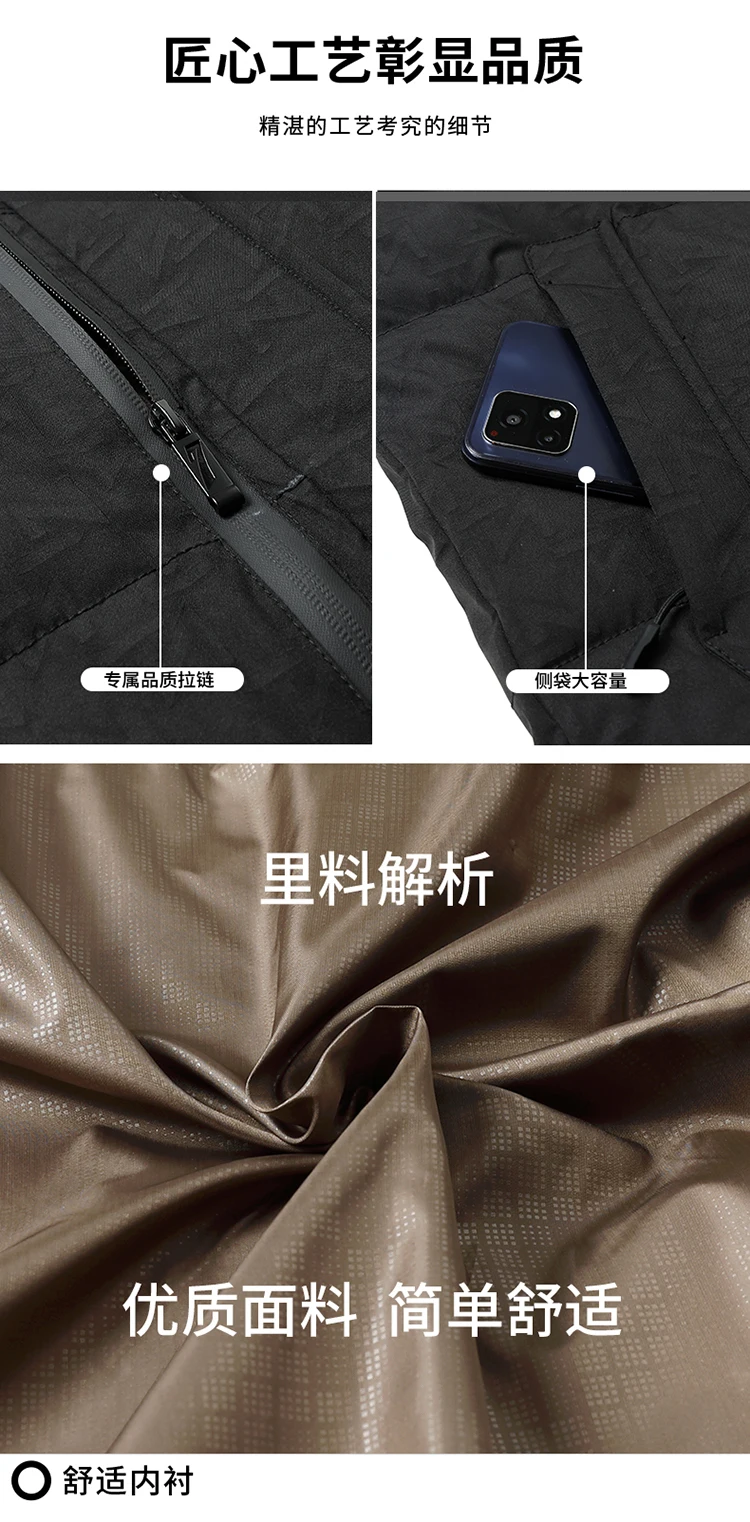 Men Detachable Hood Fashion Parkas Men Thick Warm Casual Parkas Men Thermal Padded Jacket Men Soft Comfort Winter Warm Outerwear