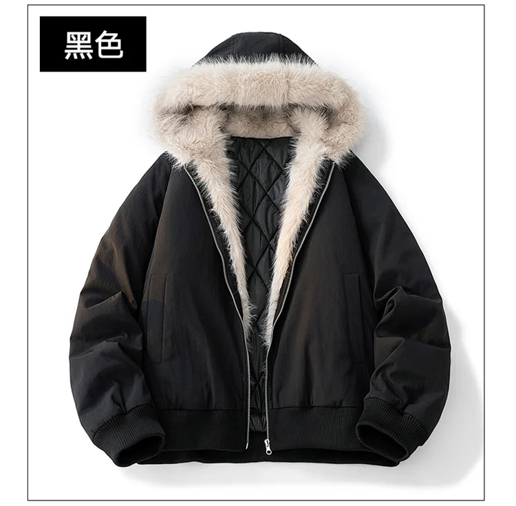 Korean Winter Splicing Fur Collar Loose Fashion Trend Hooded Men's Long Sleeve Short Fleece Thickened Warm Zipper Short Jacket