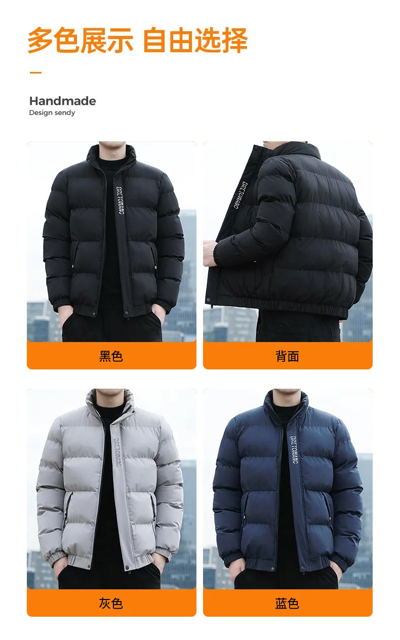 Korean Fashion Trend Simple Multi Color Pocket Men Parkas Windproof Thick Plus Size Outdoor Parkas Men Fashion Casual Parkas