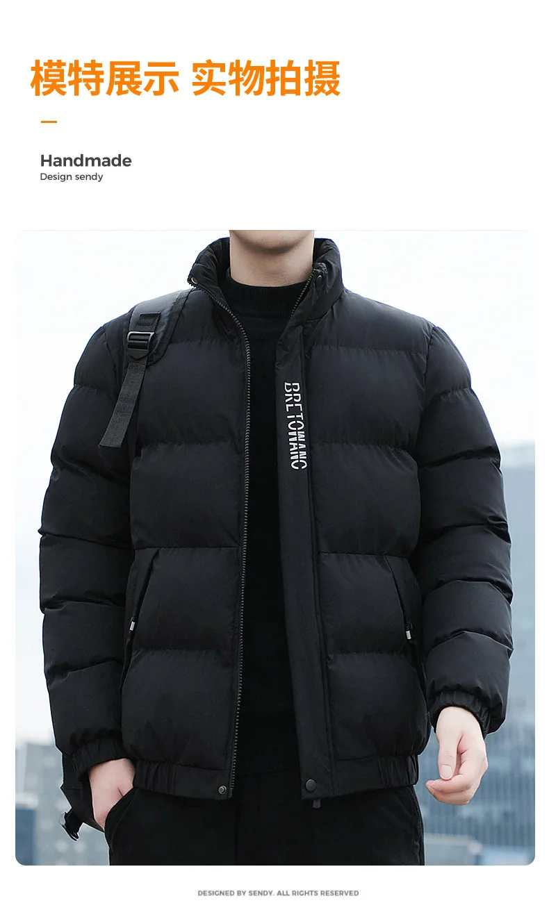 Korean Fashion Trend Simple Multi Color Pocket Men Parkas Windproof Thick Plus Size Outdoor Parkas Men Fashion Casual Parkas