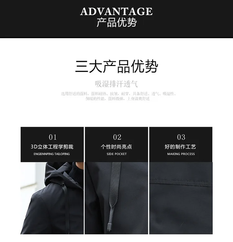 Handsome Parkas Mens Autumn Winter Mid Length Hooded Parkas Slim Fit Korean Style Thickened Windproof Warm Youth Plus Size Parka