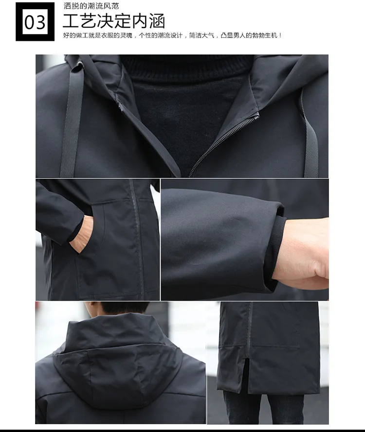 Handsome Parkas Mens Autumn Winter Mid Length Hooded Parkas Slim Fit Korean Style Thickened Windproof Warm Youth Plus Size Parka