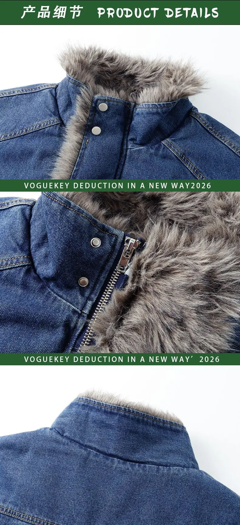 PFHQ American Vintage Fur Collar Denim Cotton Coat Men Loose Stand Collar Warm Outerwear Autumn Winter Casual Jacket 21P4863