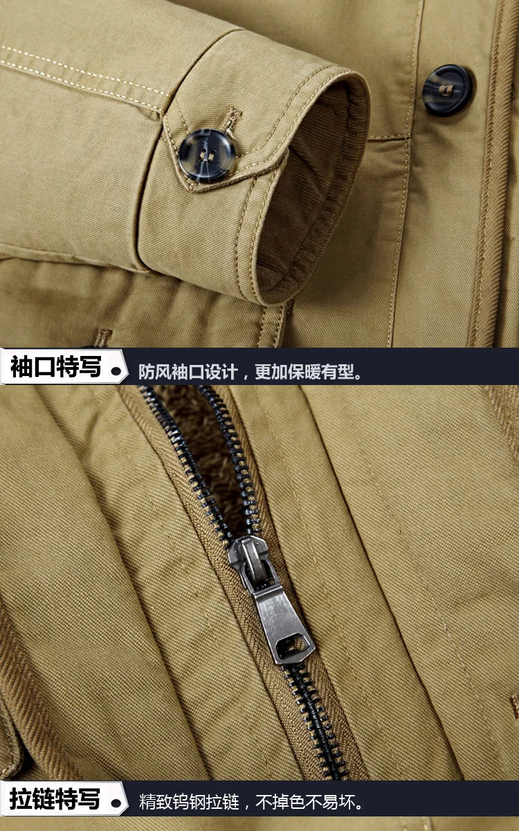 Winter Thickened Parkas Brand High Grade Premium Mens Clothing Fleece Lined Warm Cold Resistant Fashion Parkas Hooded Outerwear
