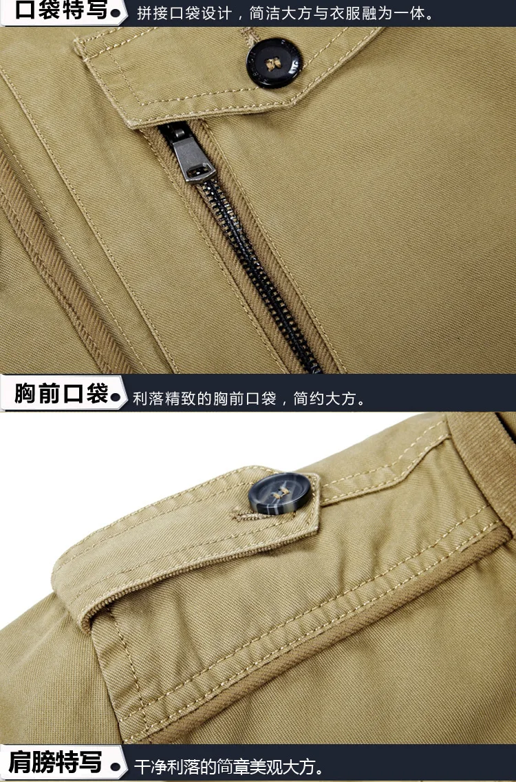 Winter Thickened Parkas Brand High Grade Premium Mens Clothing Fleece Lined Warm Cold Resistant Fashion Parkas Hooded Outerwear