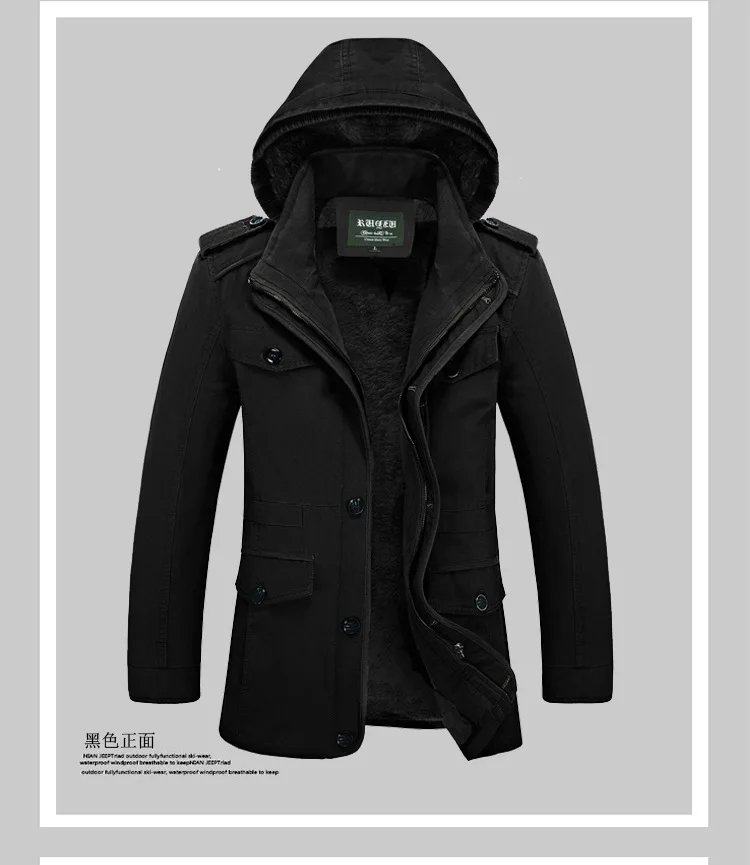 Winter Thickened Parkas Brand High Grade Premium Mens Clothing Fleece Lined Warm Cold Resistant Fashion Parkas Hooded Outerwear