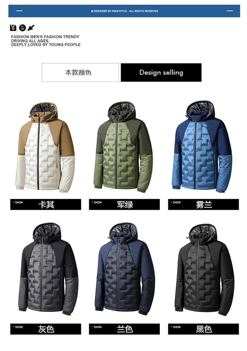 Winter Men Thicken Warm Parkas Fashion Casual Hooded Cotton Jackets Solid Color Comfortable Male Clothes Outdoor Sports Style