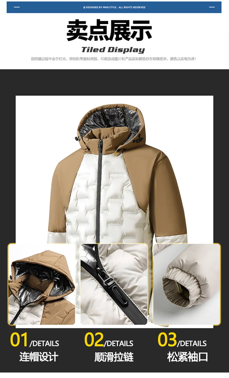 Winter Men Thicken Warm Parkas Fashion Casual Hooded Cotton Jackets Solid Color Comfortable Male Clothes Outdoor Sports Style