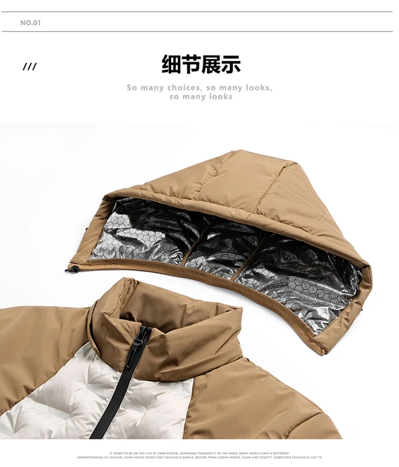 Winter Men Thicken Warm Parkas Fashion Casual Hooded Cotton Jackets Solid Color Comfortable Male Clothes Outdoor Sports Style