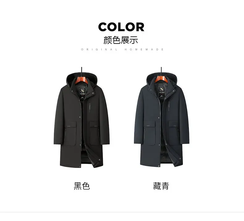 Men's Fashion Windbreaker Parka Coat Overcoat Outdoors Windproof Casual Autumn Winter Warm Hombre New Male Jacket Streetwear