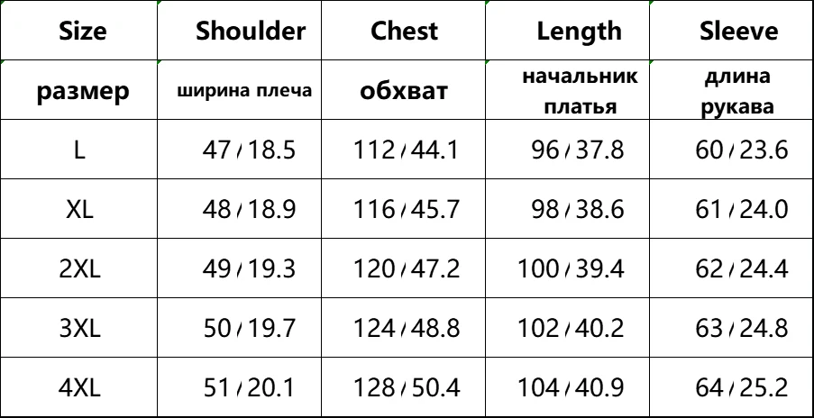 Men's Fashion Windbreaker Parka Coat Overcoat Outdoors Windproof Casual Autumn Winter Warm Hombre New Male Jacket Streetwear