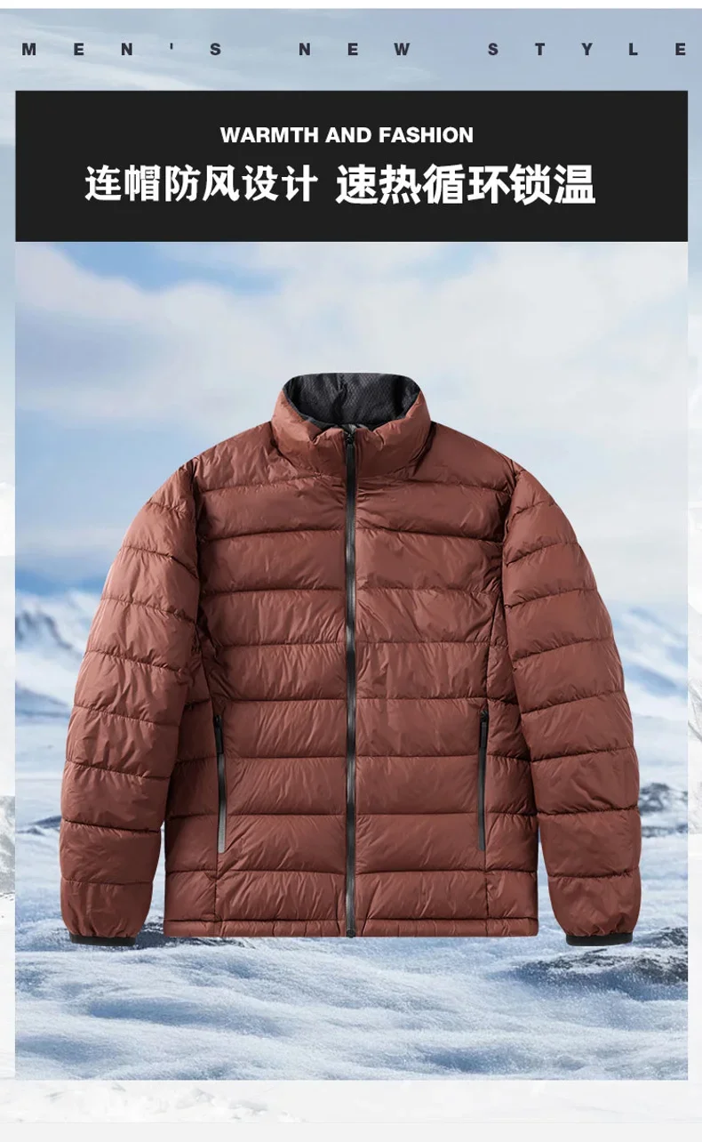 Winter Fashion Men Casual Parkas Thicken Warm Comfortable Male Coats Stand Collar Windproof Cotton Jackets All-match New Style