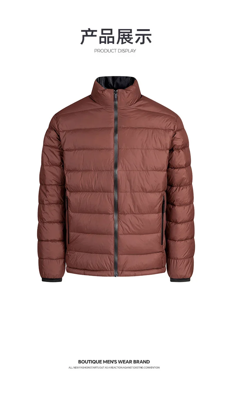 Winter Fashion Men Casual Parkas Thicken Warm Comfortable Male Coats Stand Collar Windproof Cotton Jackets All-match New Style