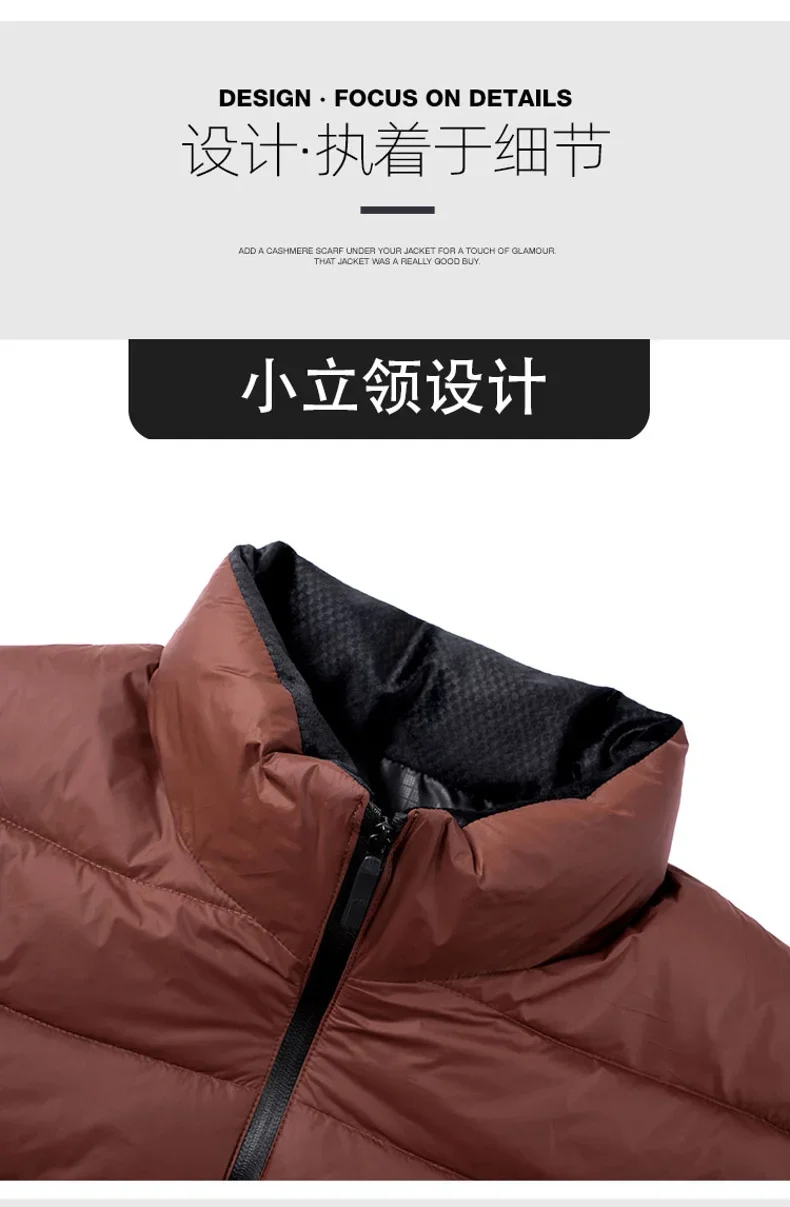 Winter Fashion Men Casual Parkas Thicken Warm Comfortable Male Coats Stand Collar Windproof Cotton Jackets All-match New Style