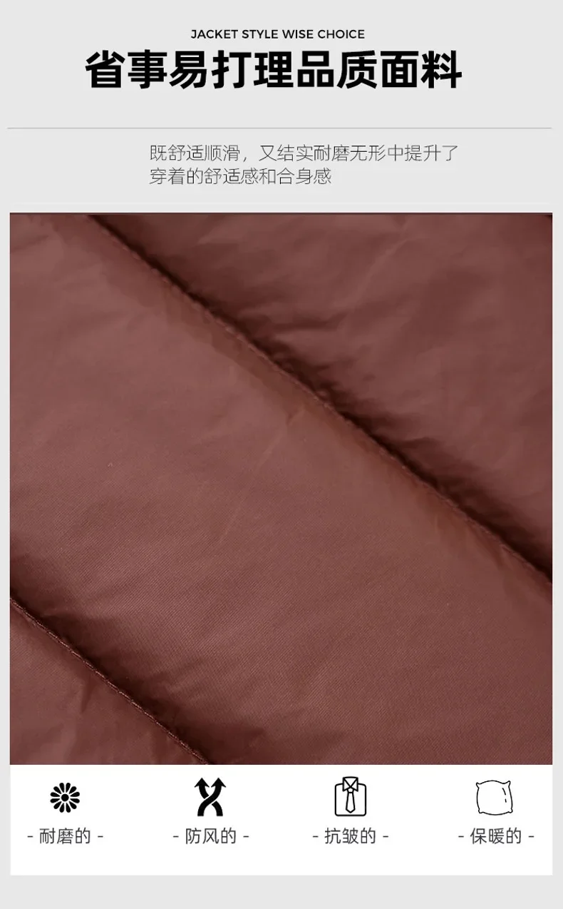 Winter Fashion Men Casual Parkas Thicken Warm Comfortable Male Coats Stand Collar Windproof Cotton Jackets All-match New Style