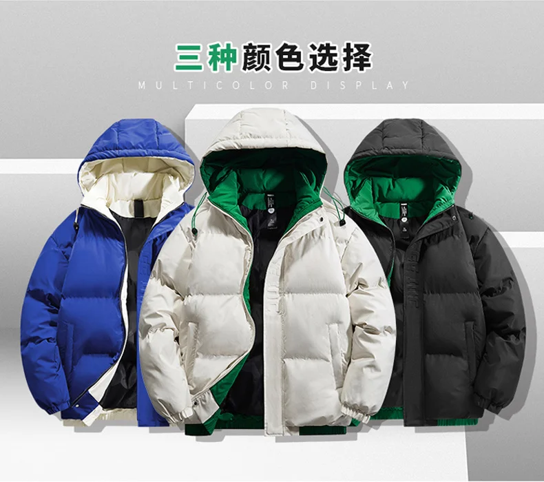 Winter New Style Thicken Men Parkas Outdoor Hooded Warm Male Outerwear Fashion Trend Comfortable Cotton Coats Simple All-match