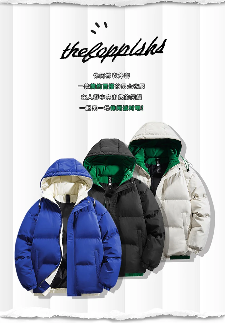 Winter New Style Thicken Men Parkas Outdoor Hooded Warm Male Outerwear Fashion Trend Comfortable Cotton Coats Simple All-match
