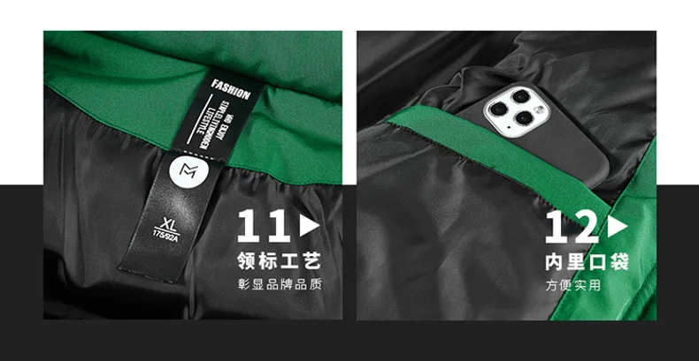 Winter New Style Thicken Men Parkas Outdoor Hooded Warm Male Outerwear Fashion Trend Comfortable Cotton Coats Simple All-match