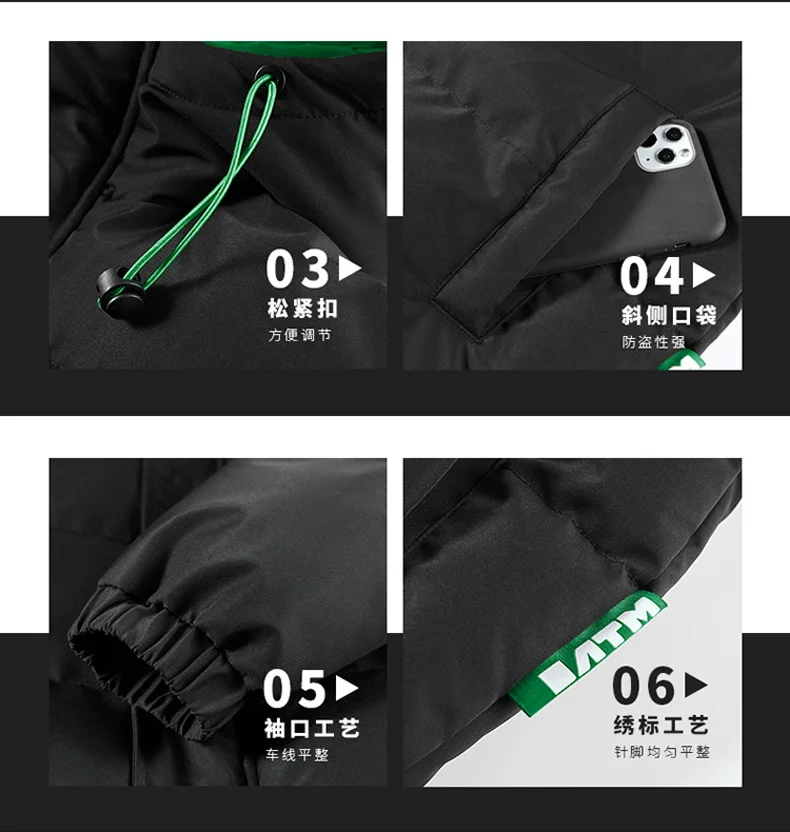 Winter New Style Thicken Men Parkas Outdoor Hooded Warm Male Outerwear Fashion Trend Comfortable Cotton Coats Simple All-match