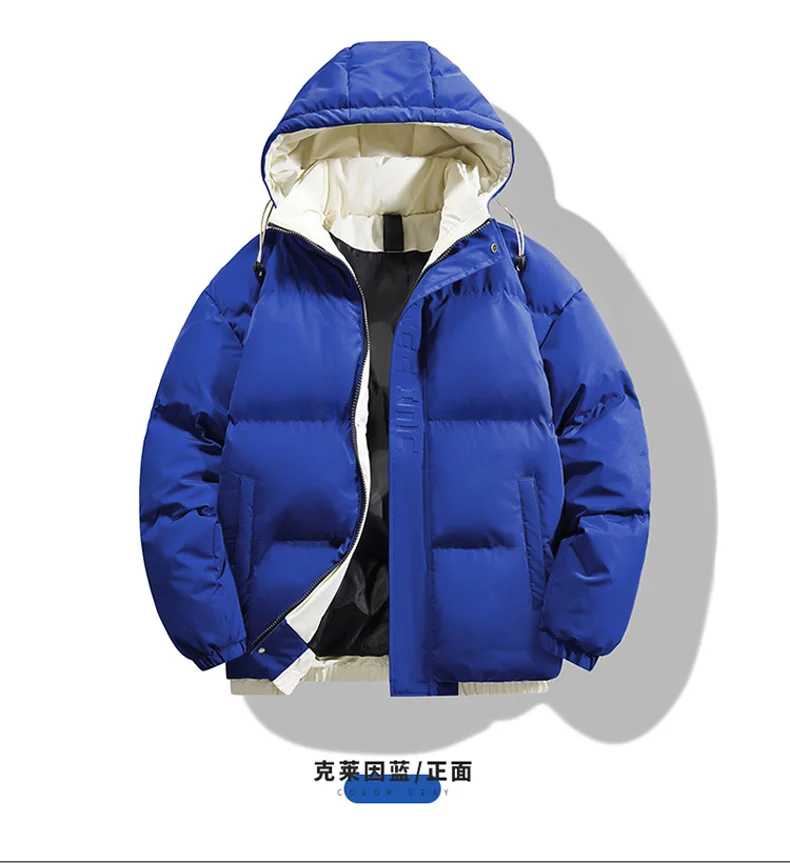 Winter New Style Thicken Men Parkas Outdoor Hooded Warm Male Outerwear Fashion Trend Comfortable Cotton Coats Simple All-match