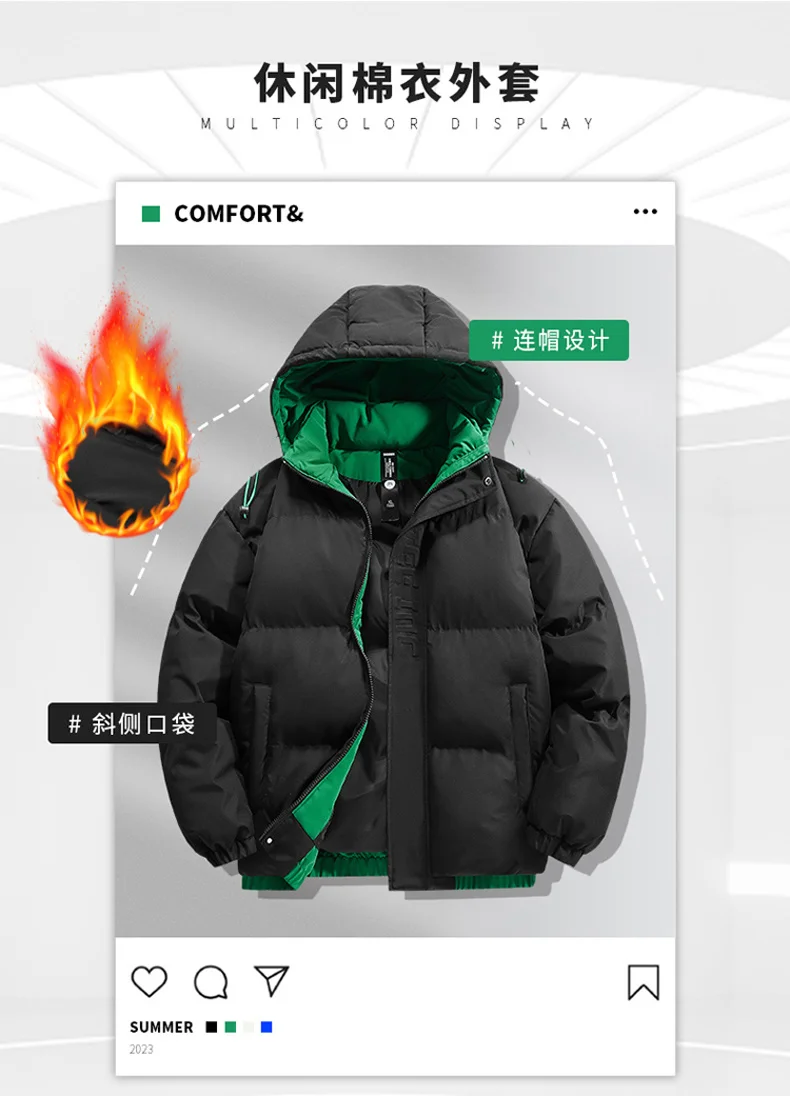Winter New Style Thicken Men Parkas Outdoor Hooded Warm Male Outerwear Fashion Trend Comfortable Cotton Coats Simple All-match