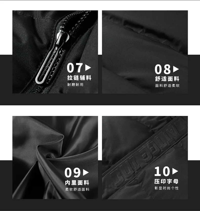 Winter New Style Thicken Men Parkas Outdoor Hooded Warm Male Outerwear Fashion Trend Comfortable Cotton Coats Simple All-match