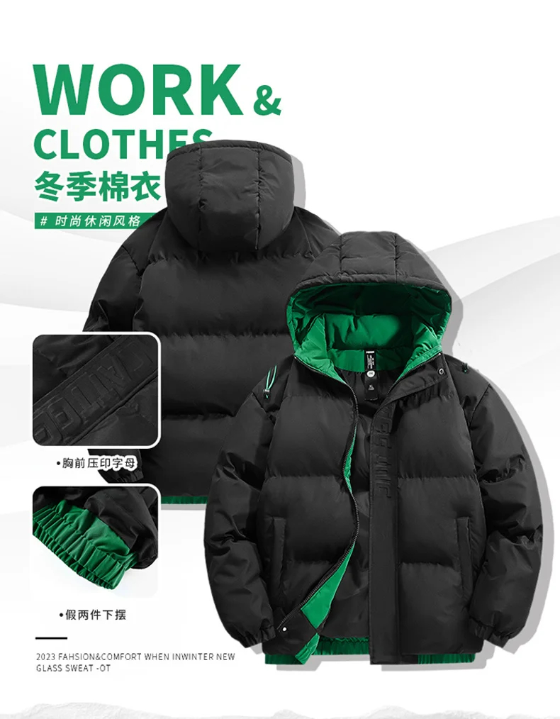 Winter New Style Thicken Men Parkas Outdoor Hooded Warm Male Outerwear Fashion Trend Comfortable Cotton Coats Simple All-match