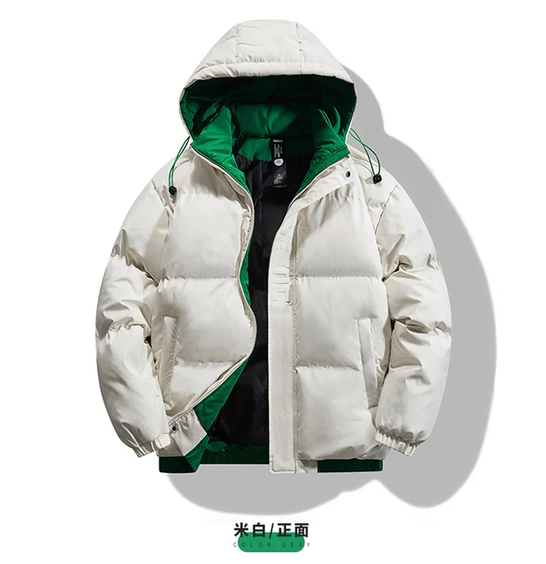 Winter New Style Thicken Men Parkas Outdoor Hooded Warm Male Outerwear Fashion Trend Comfortable Cotton Coats Simple All-match