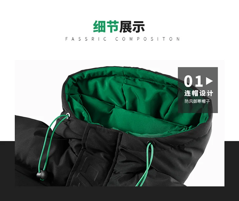 Winter New Style Thicken Men Parkas Outdoor Hooded Warm Male Outerwear Fashion Trend Comfortable Cotton Coats Simple All-match