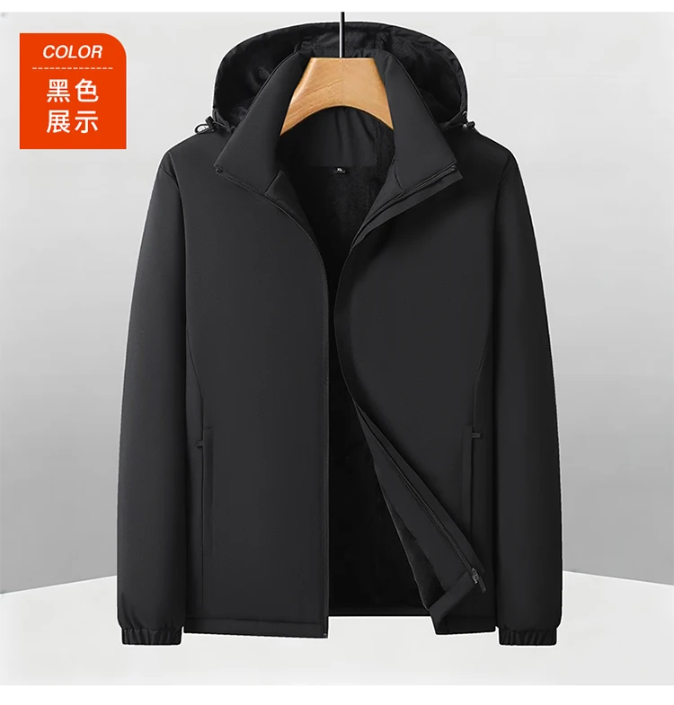 Winter New Mens Parkas Detachable Hood Windproof Parkas Quality Mens Solid Color Minimalist Design Loose Thickened Casual Parkas