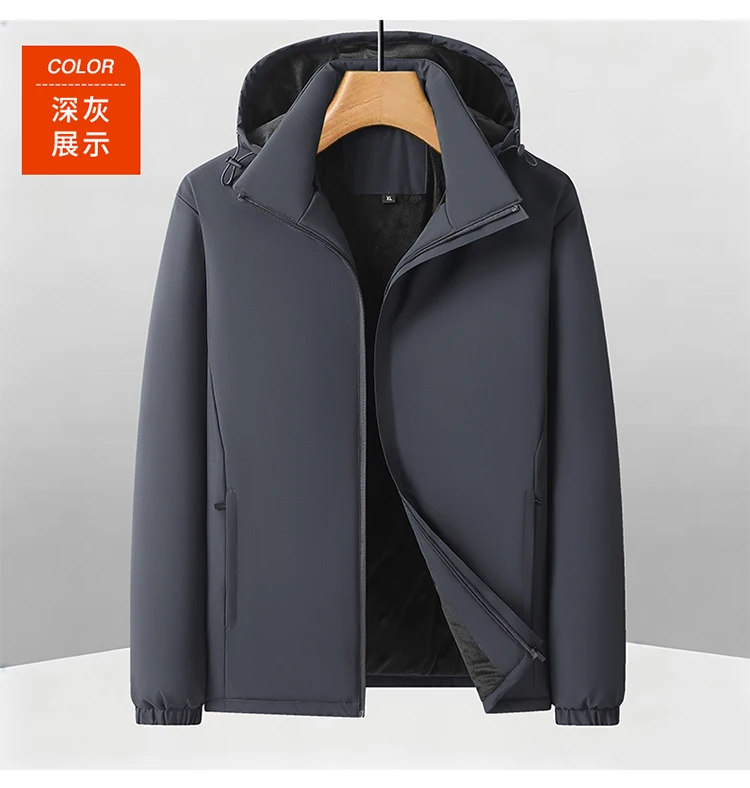 Winter New Mens Parkas Detachable Hood Windproof Parkas Quality Mens Solid Color Minimalist Design Loose Thickened Casual Parkas