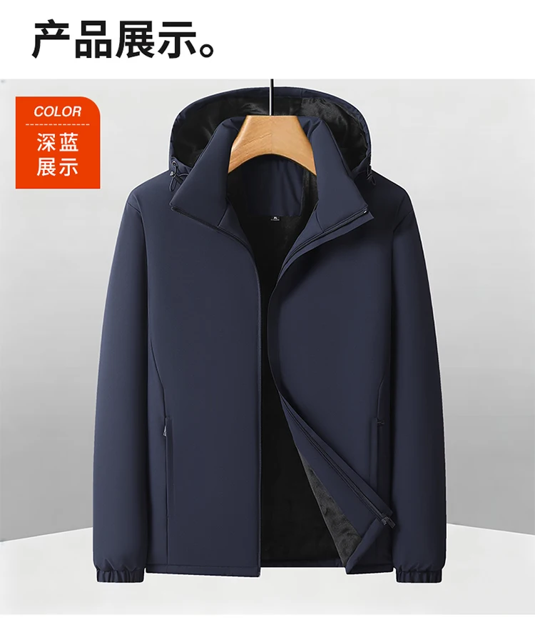 Winter New Mens Parkas Detachable Hood Windproof Parkas Quality Mens Solid Color Minimalist Design Loose Thickened Casual Parkas