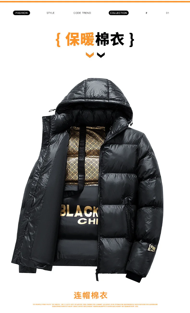 Men Winter Black Gold Parka Men Korean Style Hooded Thick Warm Parka Women Loose Fit Couple Outwear Cold Proof Winter Parkas