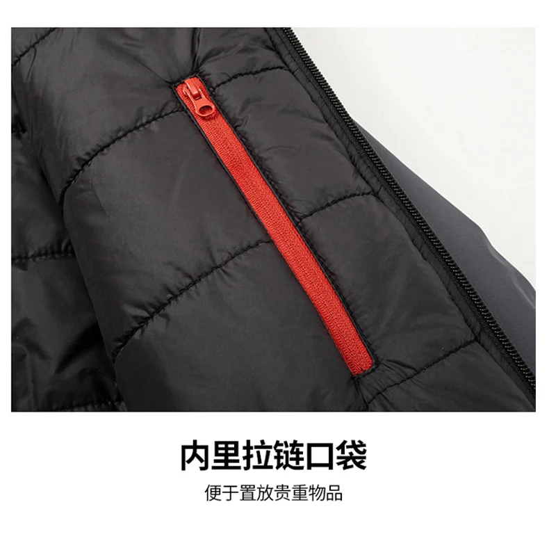 Fashion Casual All-match Men Parkas Jacket Thicken Warm Comfortable Cotton Coats Outdoor Hooded Windproof Male Clothes New Style