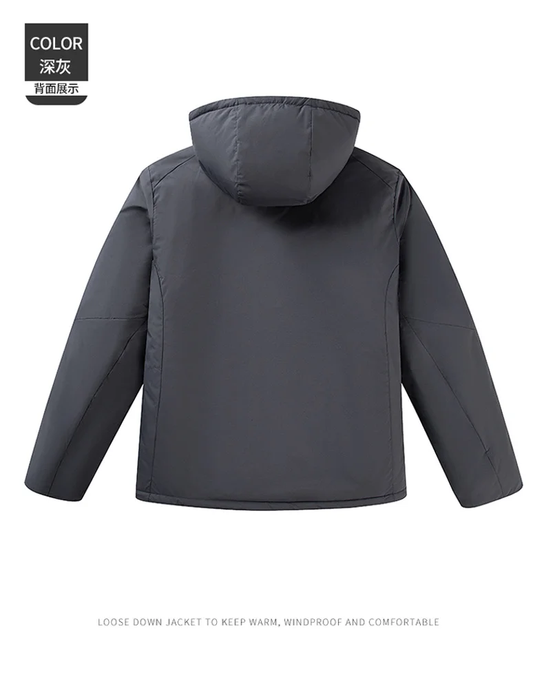 Fashion Casual All-match Men Parkas Jacket Thicken Warm Comfortable Cotton Coats Outdoor Hooded Windproof Male Clothes New Style