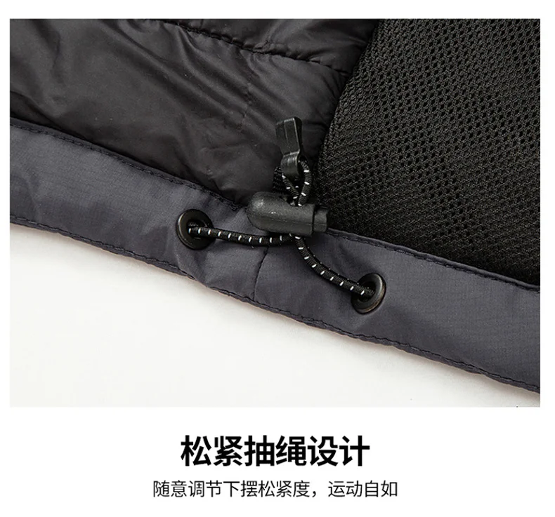 Fashion Casual All-match Men Parkas Jacket Thicken Warm Comfortable Cotton Coats Outdoor Hooded Windproof Male Clothes New Style