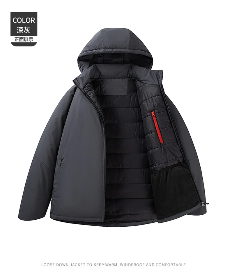 Fashion Casual All-match Men Parkas Jacket Thicken Warm Comfortable Cotton Coats Outdoor Hooded Windproof Male Clothes New Style