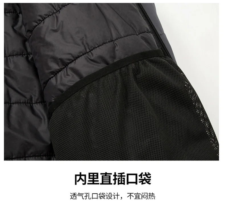 Fashion Casual All-match Men Parkas Jacket Thicken Warm Comfortable Cotton Coats Outdoor Hooded Windproof Male Clothes New Style