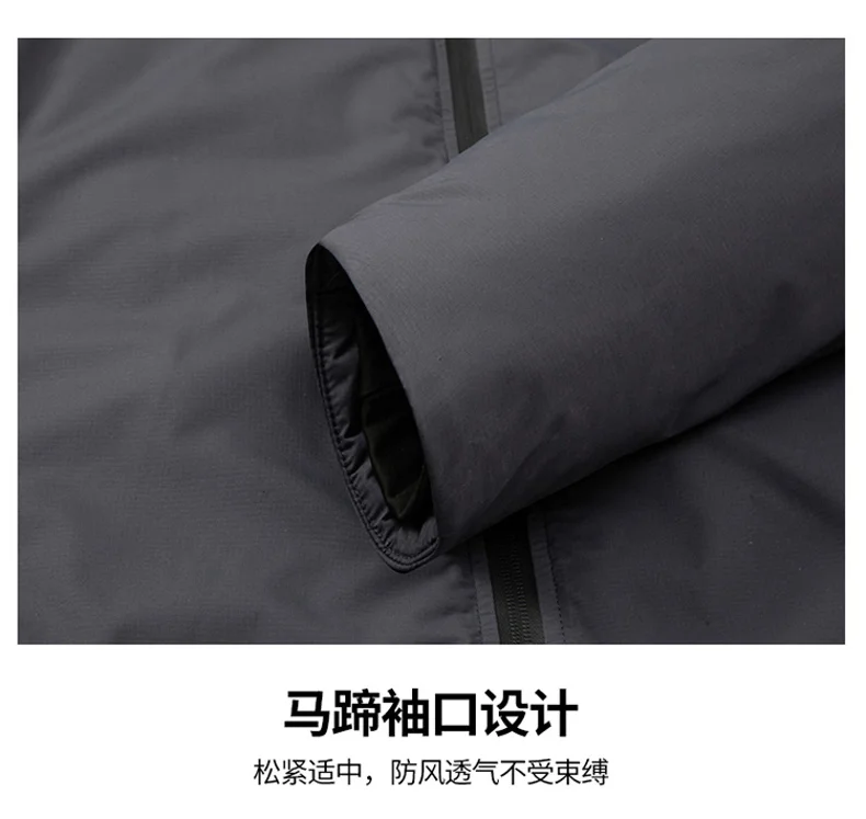 Fashion Casual All-match Men Parkas Jacket Thicken Warm Comfortable Cotton Coats Outdoor Hooded Windproof Male Clothes New Style
