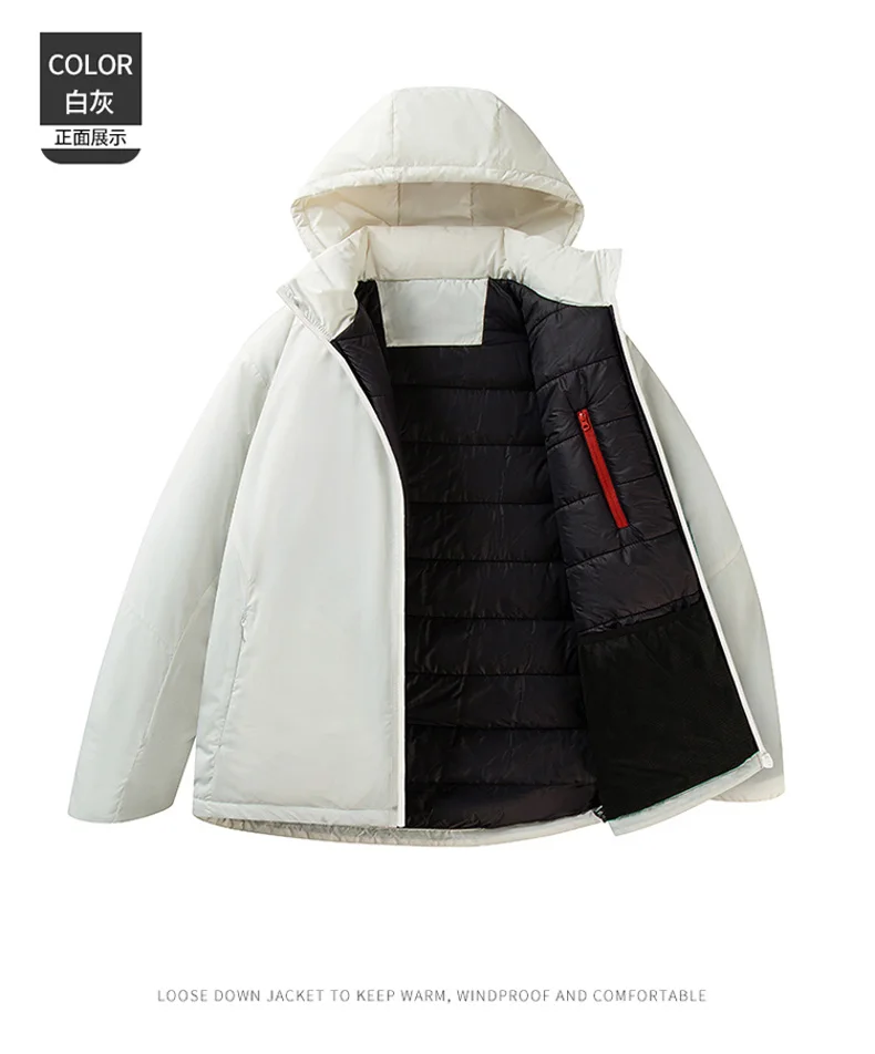 Fashion Casual All-match Men Parkas Jacket Thicken Warm Comfortable Cotton Coats Outdoor Hooded Windproof Male Clothes New Style